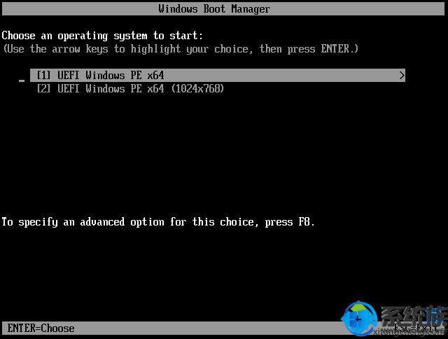 华硕u410如何安装win10,华硕灵耀win11系统重装win10