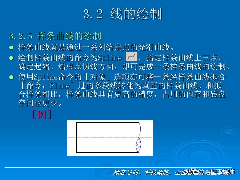 cad新手入门基础教程,cad基础教程习题