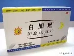 你以为的国产品牌,这才是真正的国产品牌