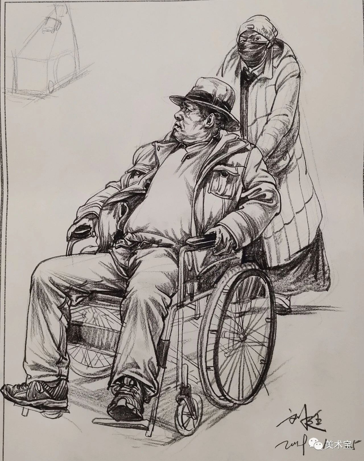 速写默写名师,命题速写默写技巧