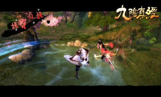 天刀剑三哪个好玩,天刀剑三逆水寒哪个好玩