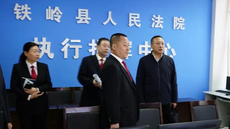 全市法院勠力同心,全国一盘棋协调发展