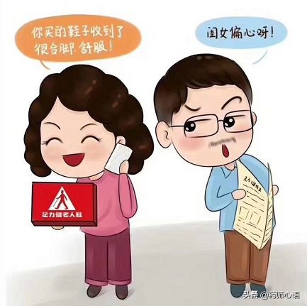 年轻人感觉脚酸是什么原因,睡前老说脚酸是怎么回事