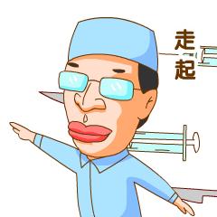 皮肤起小肉球怎么回事,大腿皮肤下面有个小肉球