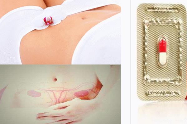 吃完紧急避孕药后可以避孕多久,吃紧急避孕药一定会避孕成功吗