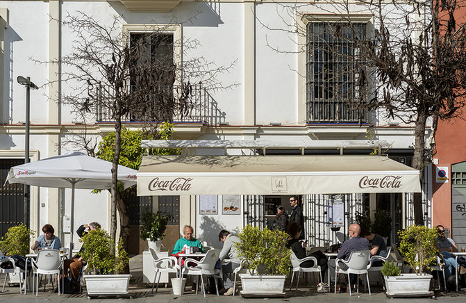 塞维利亚之行西班牙,西班牙塞维利亚之行