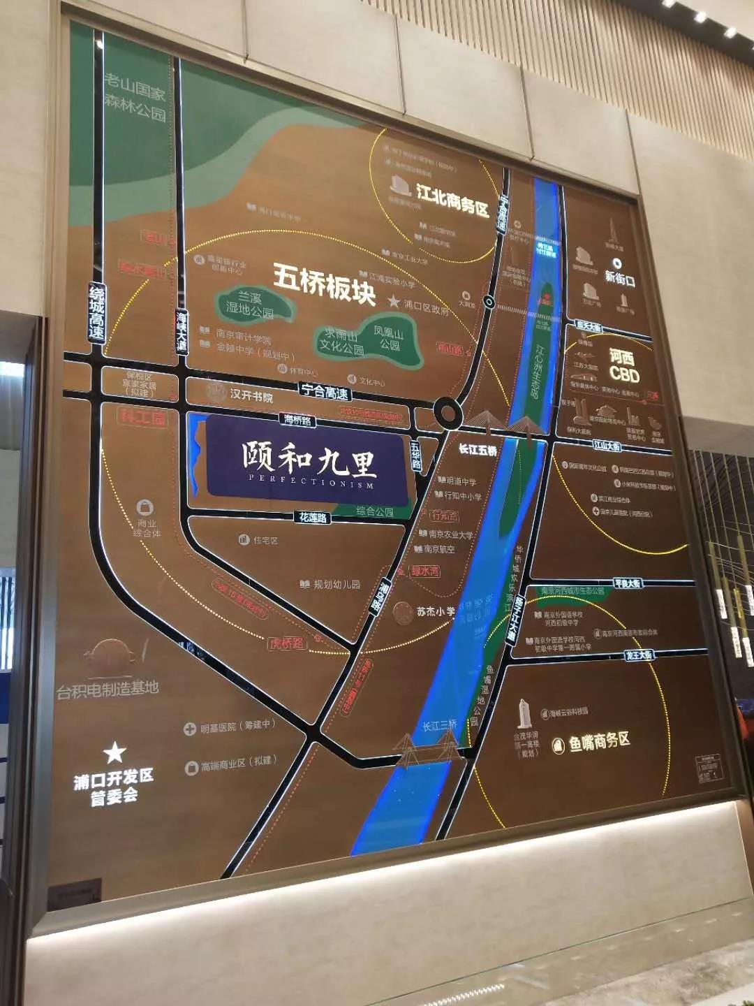 这里会是下一个河西吗？实探五桥板块