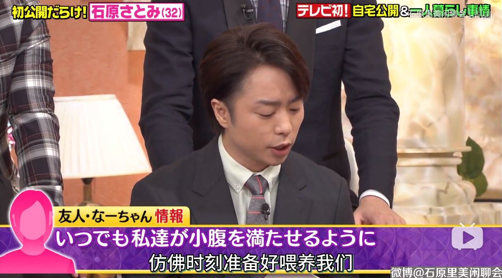 鐭冲師閲岀編瀹朵腑,鐭冲師閲岀編鍗у