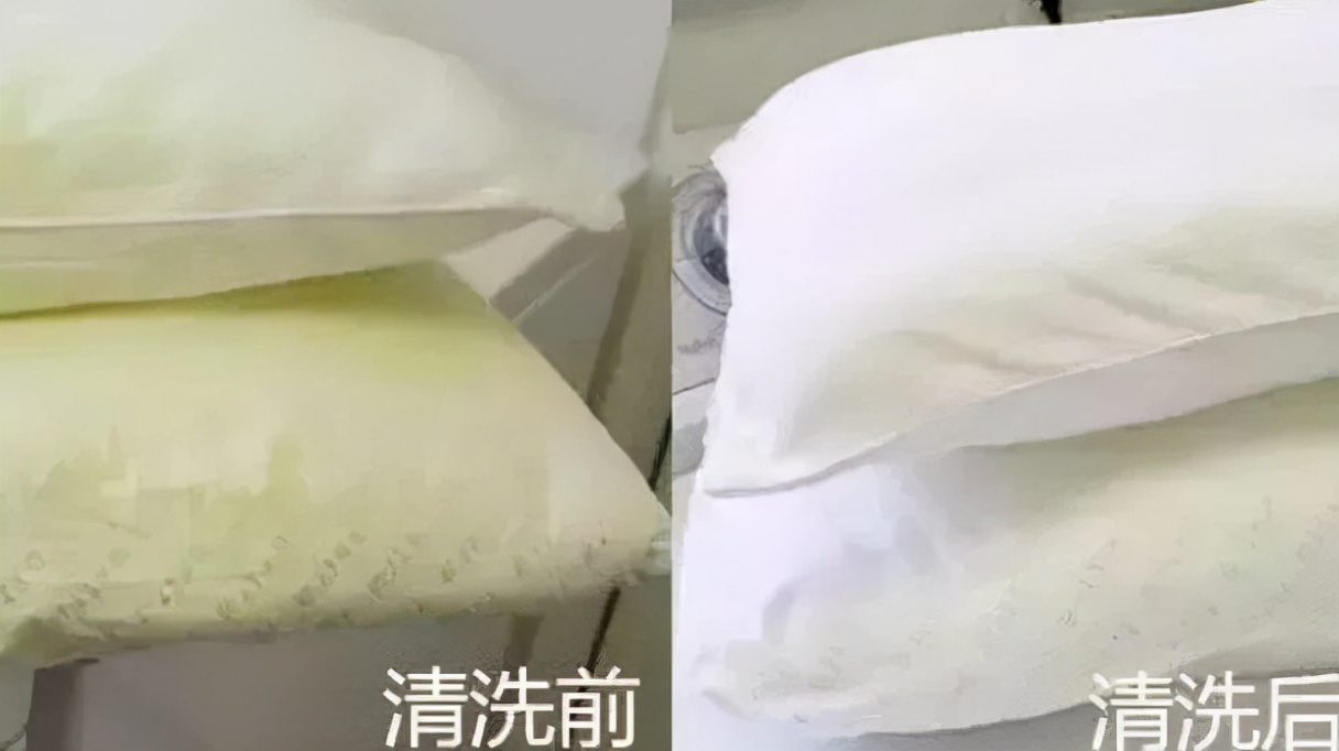 男人用的枕头发黄洗不掉,为什么男人用的毛巾枕头都会发黄