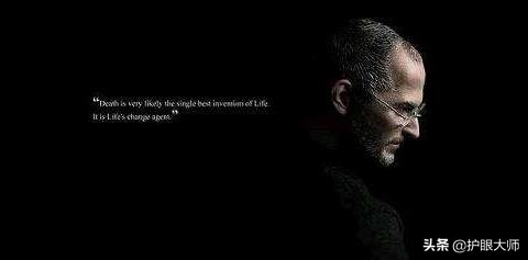 苹果手机有没有护眼技术,苹果屏幕护眼研究