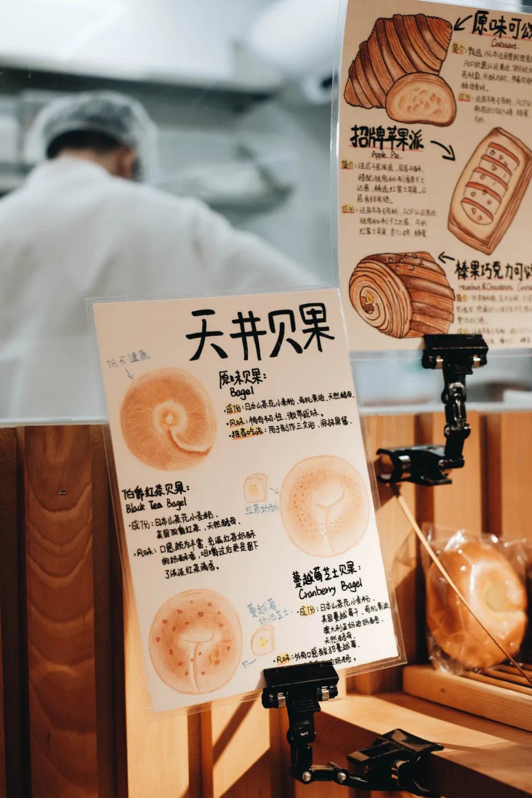 什么地方开面包店很难吸引顾客 (面包店最难经营的地方)