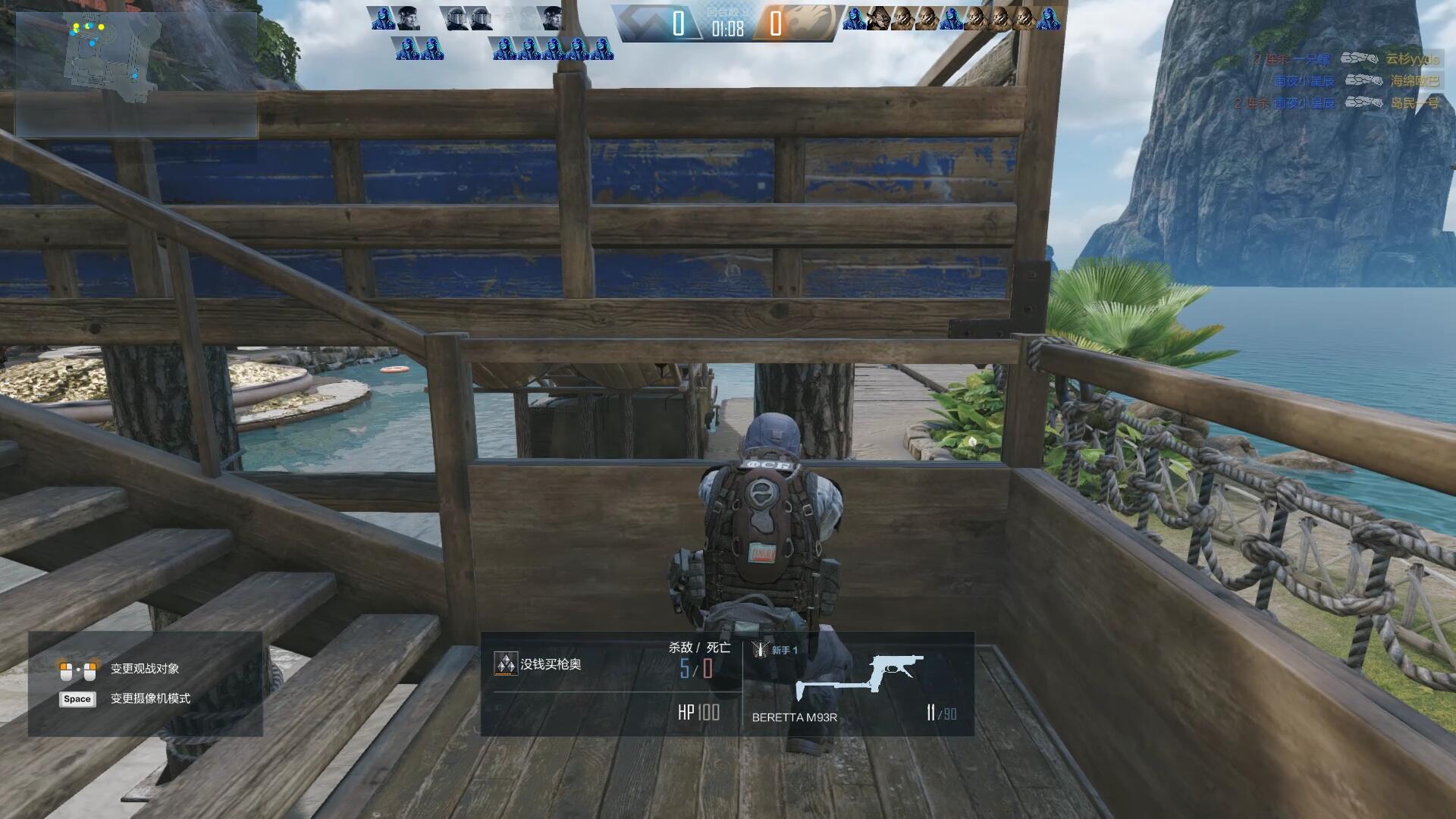 穿越火线hd怎么取消,穿越火线hd挑战模式怎么没了