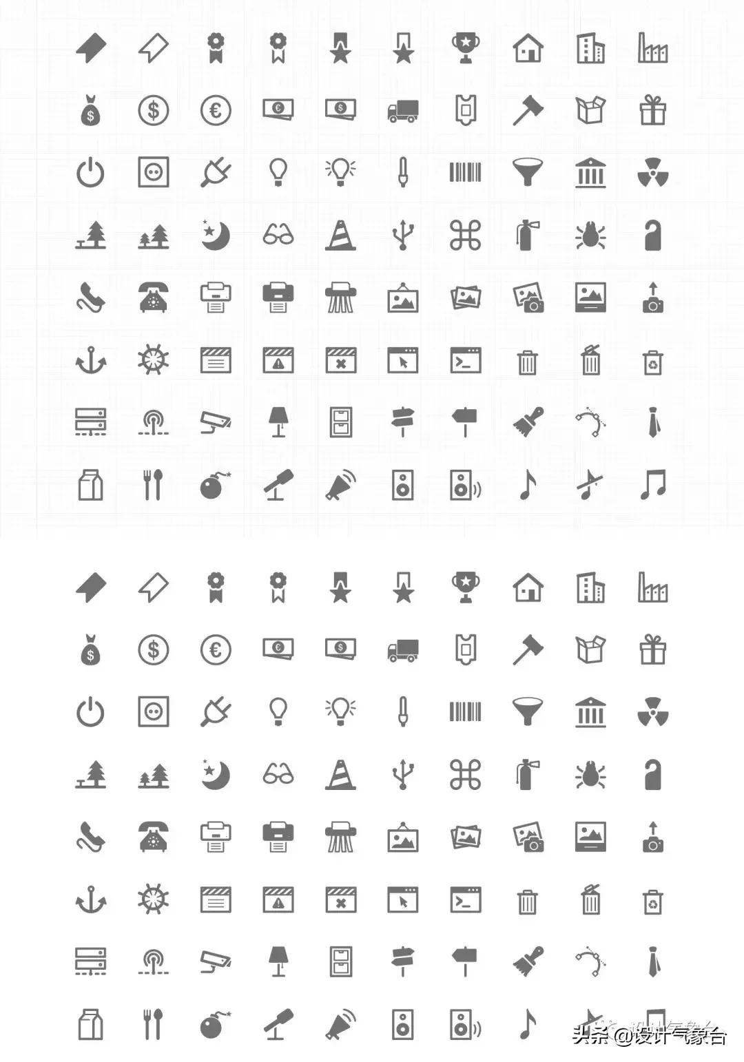 id快速排版技巧,id方案设计排版