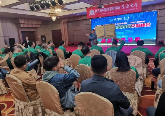 2023草原旅游大会,鄂尔多斯草原大会