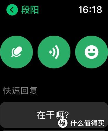 applewatch翻新机和原装机的区别,applewatch翻新和全新有什么区别