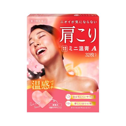 日系随身小物种草:让你做个散发玫瑰香气的女子