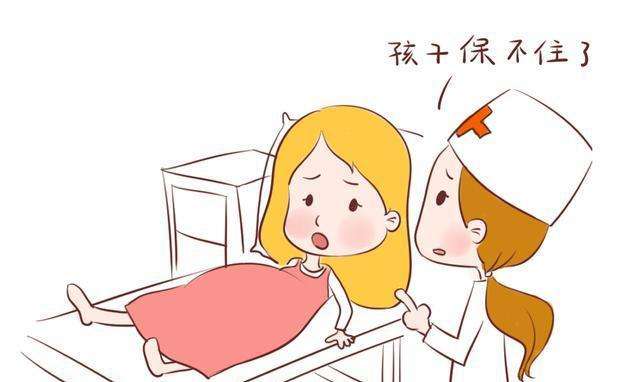 涓浗濡囧辜鍋ュ悍璁哄潧,鍏虫敞濡囧辜鍋ュ悍