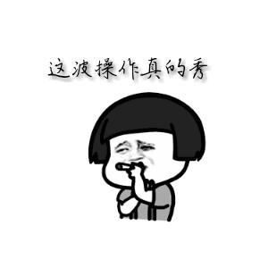 要不,把体能不合格的高三学生,取消高考资格吧