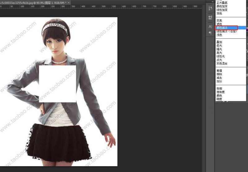adobephotoshop图像处理填充,photoshop如何实现位图转为矢量图