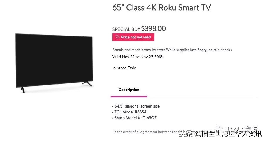 美国黑五折扣完和原来价格一样,美国黑五雅诗兰黛官网活动