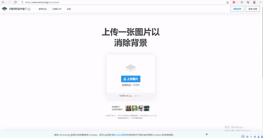 ppt排版设计技巧ppt制作培训教程,ppt优秀的图文排版案例