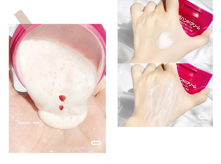 适合秋冬护手霜推荐第一名,推荐一款护手霜冬季的