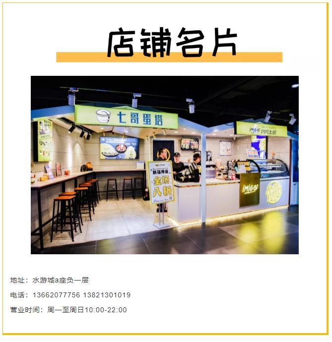 天津一家小馆靠这道菜火了30年,天津有一家小馆靠这道菜火了30年