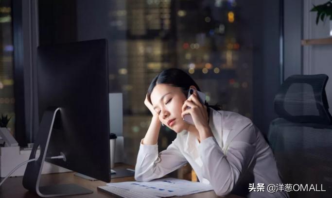 男容易犯困疲惫怎么回事,男士容易疲劳犯困需要补什么