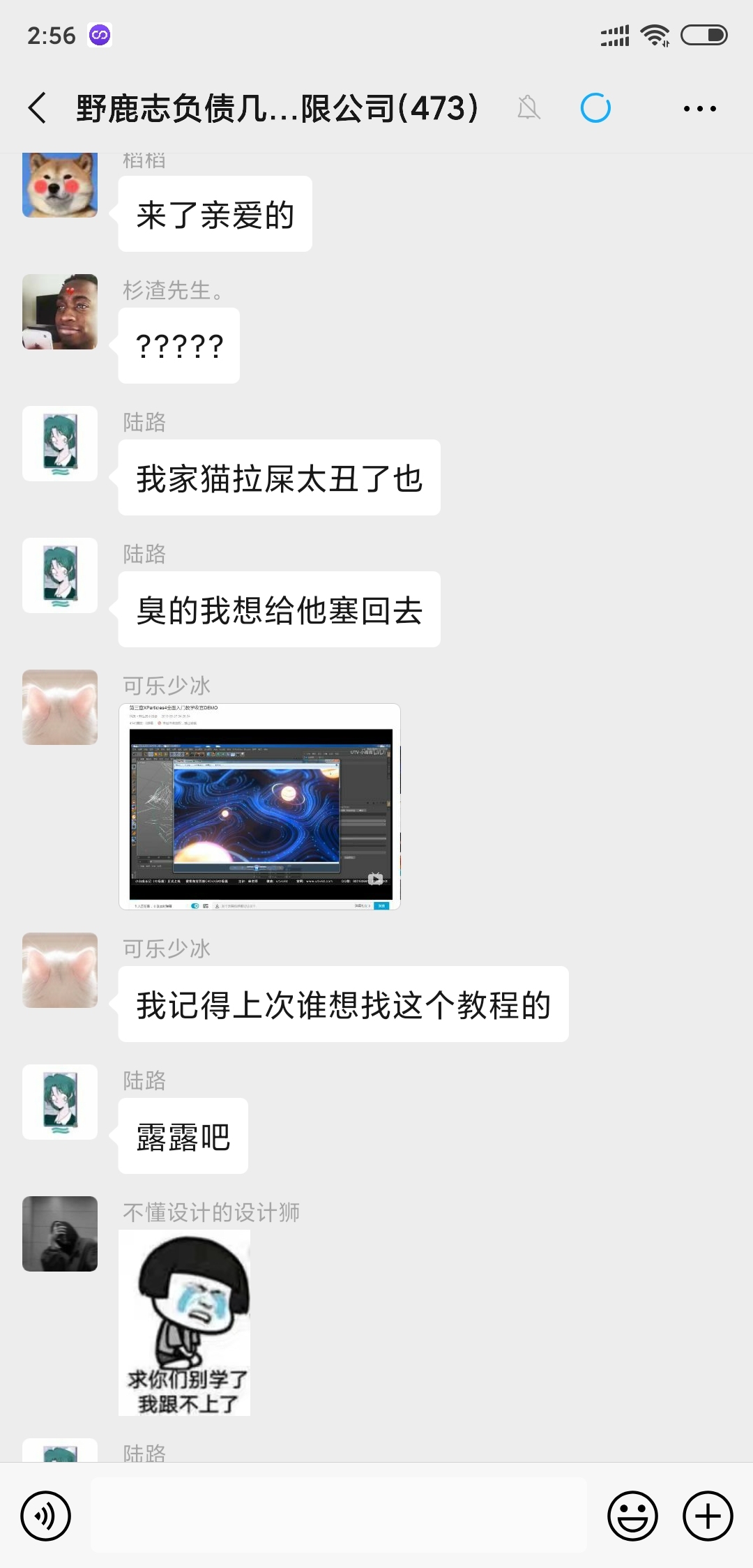 ae视频编辑教学入门教程,ae图文视频怎么制作