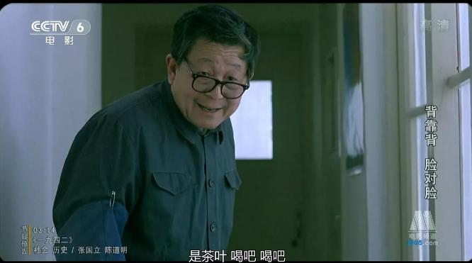 豆瓣十大高分国产电影2015,豆瓣高分电影好剧推荐