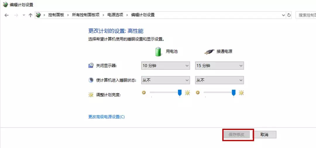 显卡怎么设置游戏性能最好最新,玩游戏怎么让显卡发挥最佳性能