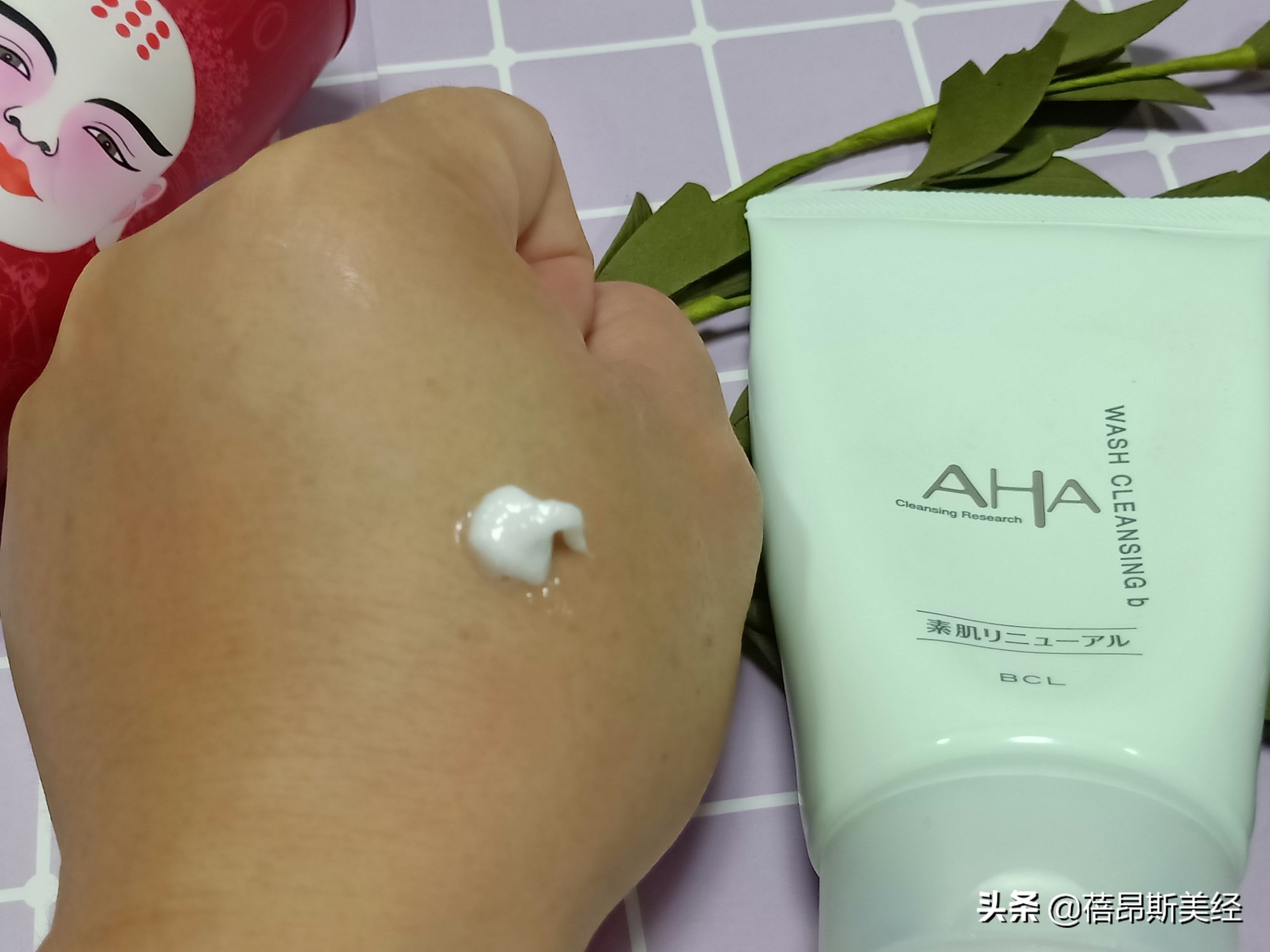 aha果酸洗面奶透明盖绿瓶子,日本进口aha洗面奶测评