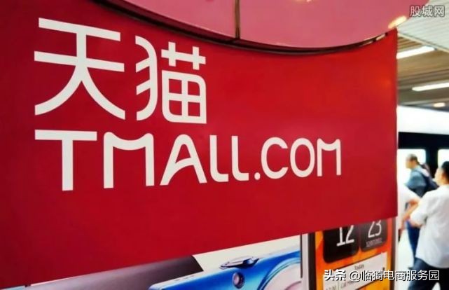 临猗电商软文分享｜新品销量如何过亿