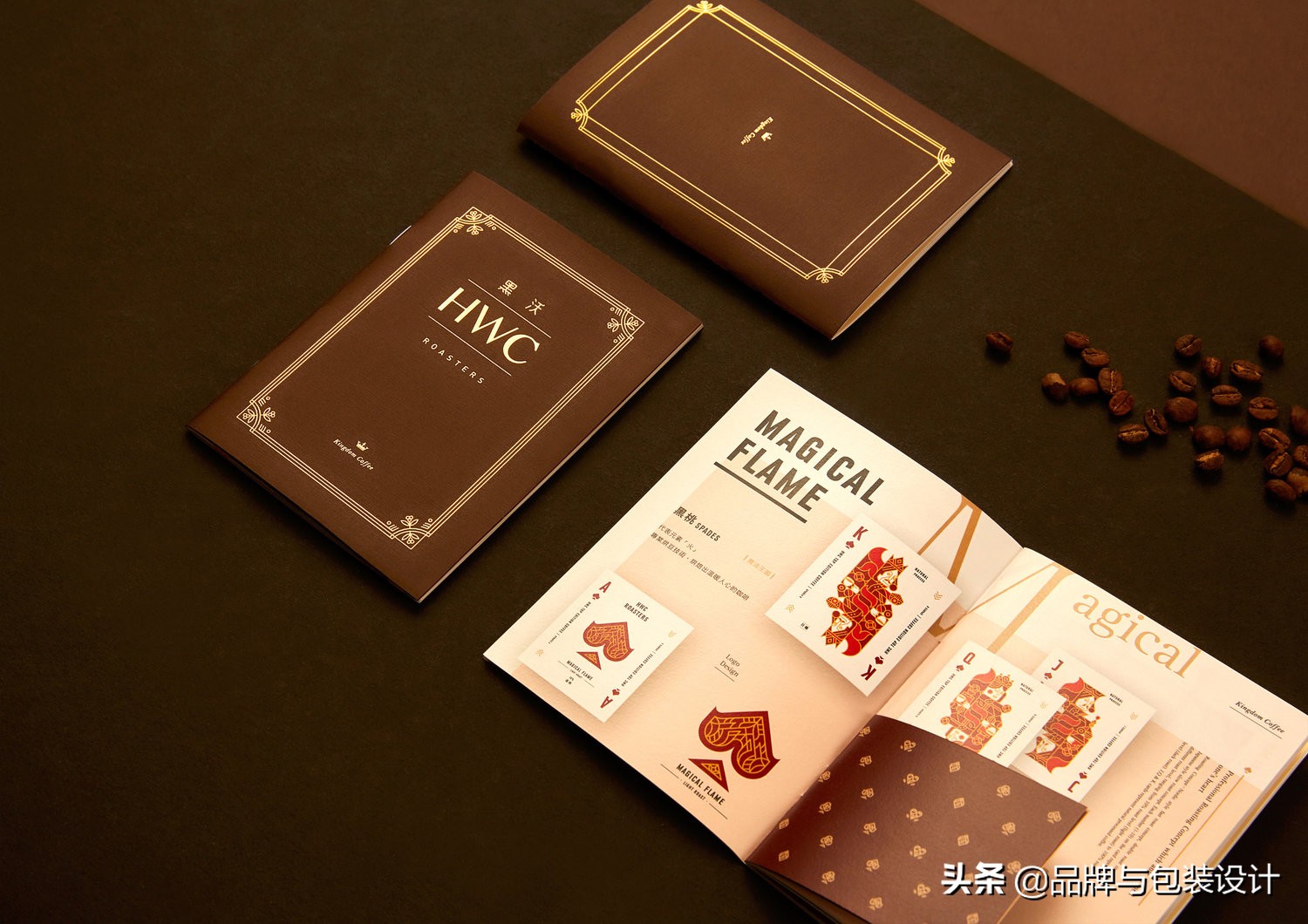 HWCCoffeebyHongDaDesignStudio扑克王国咖啡礼盒包装设计