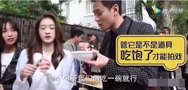 90后顶流小花杨紫,娱乐八卦小花杨紫