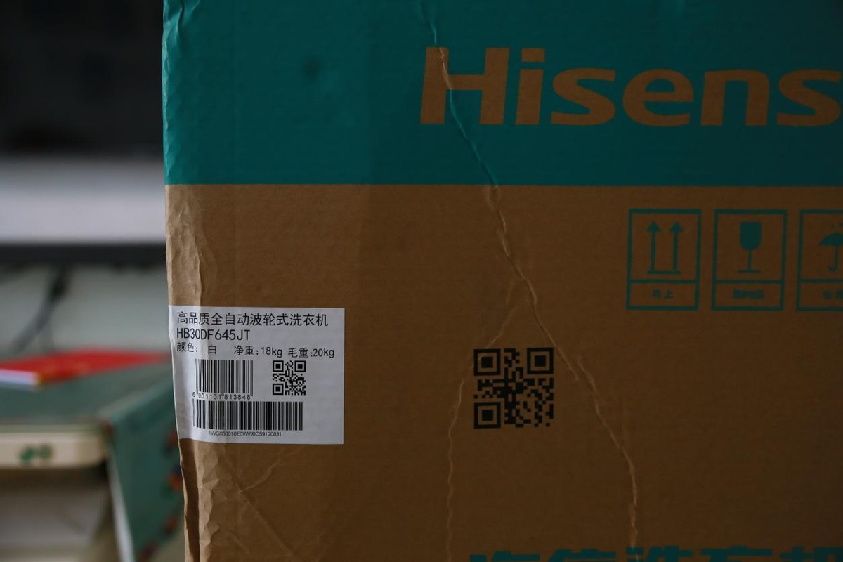 宝爸宝妈们的第二台洗衣机怎么选，看这里