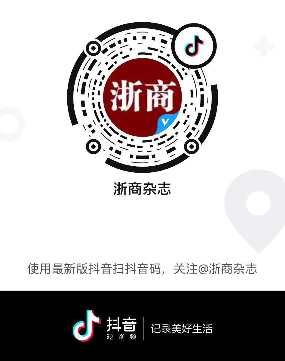 战疫·行长说|南京银行:主动出击,一对一提供疫情下的金融服务