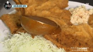 豆瓣评分最高的韩综是哪个,神仙韩综