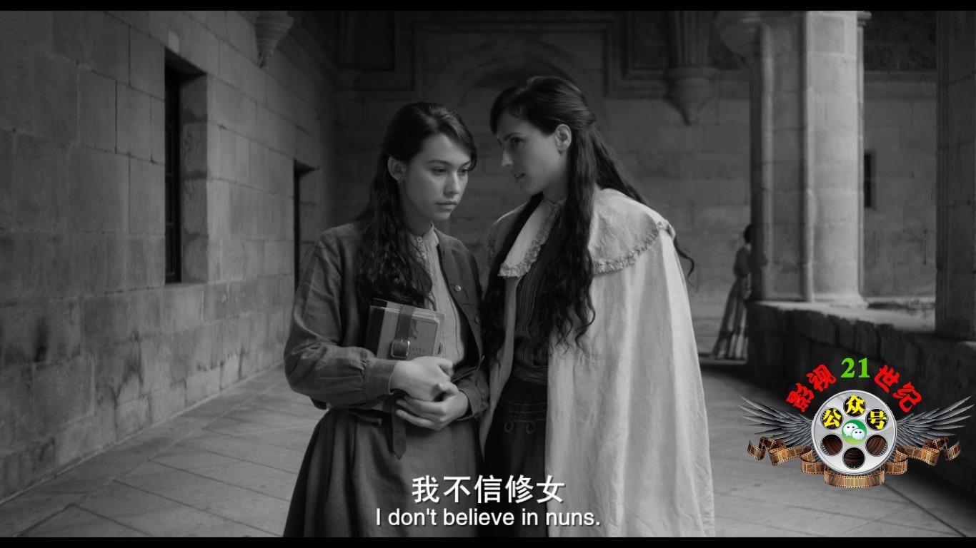 伊莉莎与玛瑟拉电影免费观看,伊莉莎与玛瑟拉电影完整版观看