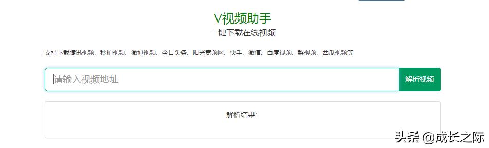 哪些高效实用的工作工具和方法,合适的工具才能提高工作效率
