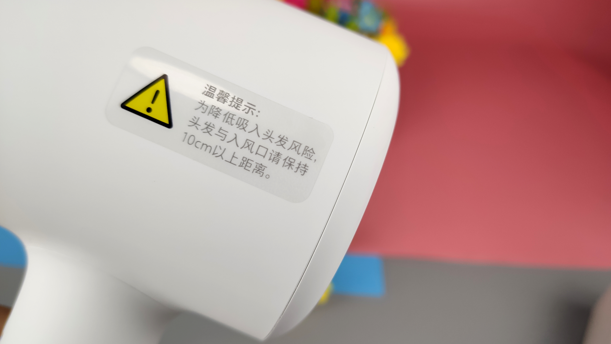 电吹风机家用负离子护发大风力,米家水离子吹风机对比h300