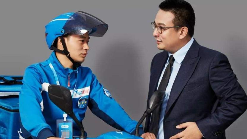 他靠跑腿赚300亿，又将饿了么以95亿美元卖给马云，今现状如何？