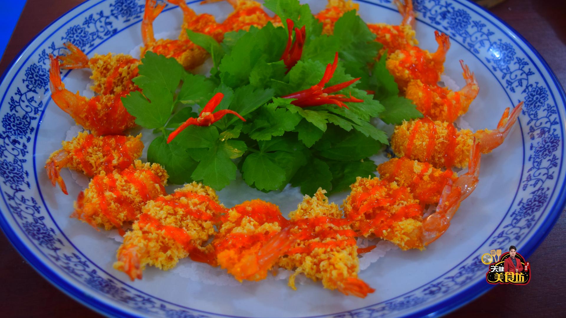 怎么做的大虾入味小朋友爱吃,大虾这吃法才叫爽做法简单易学