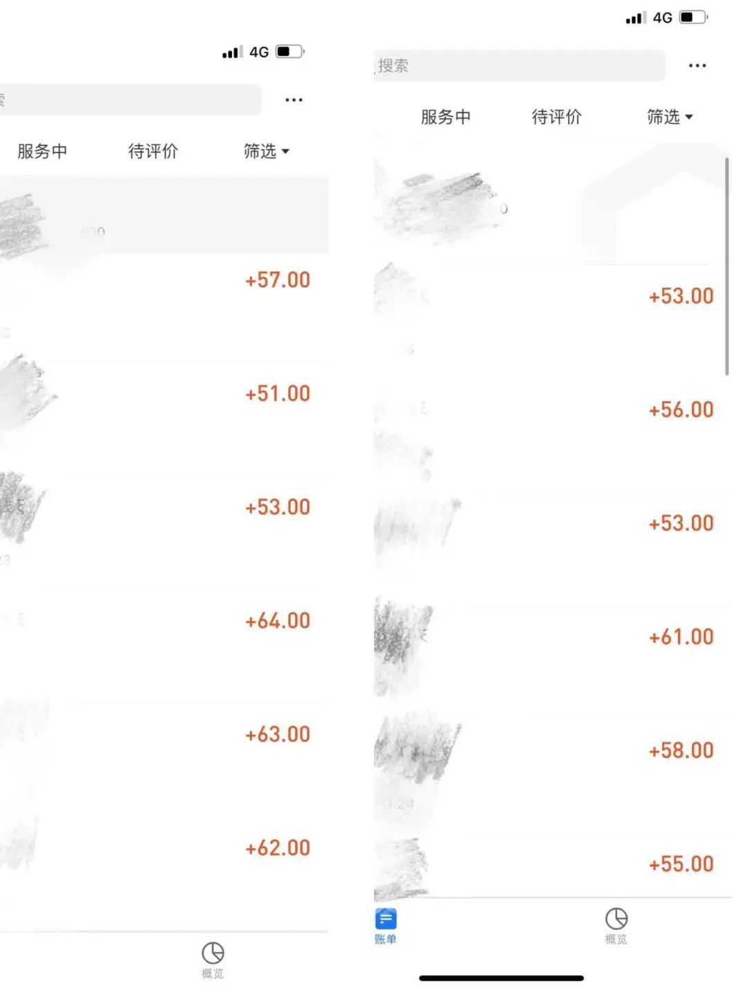 做手工活被骗怎么解决,警惕做个手工活也被骗