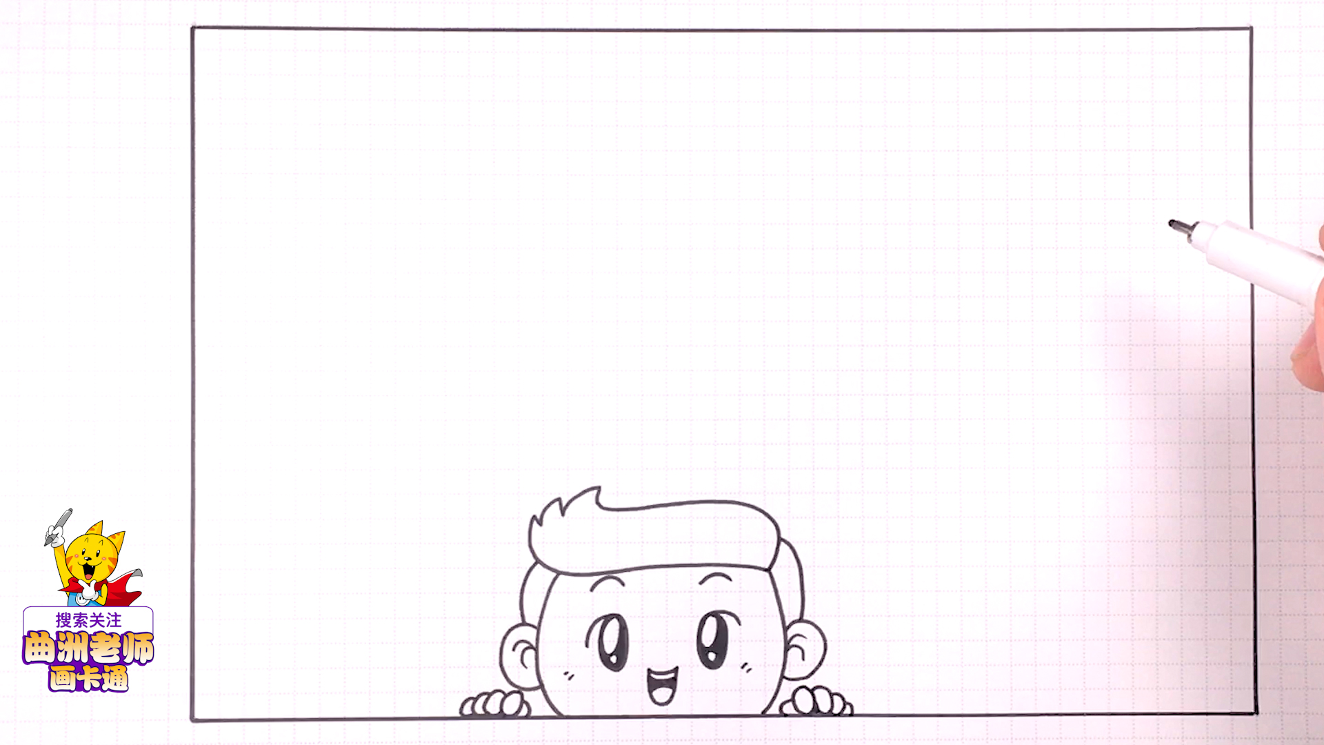 二年级手抄报简单又漂亮教程,二年级手抄报简单慢速