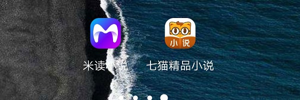 网文行业免费与付费,网文行业商业模式