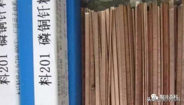 铜管焊漏,铜管铸造老是有气孔怎么回事