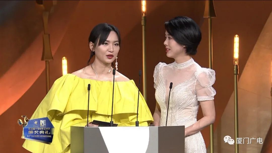 厦门金鸡奖来了多少明星,金鸡奖厦门