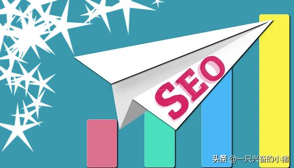 seo关键词霸屏引流,微信seo文章精准引流实操
