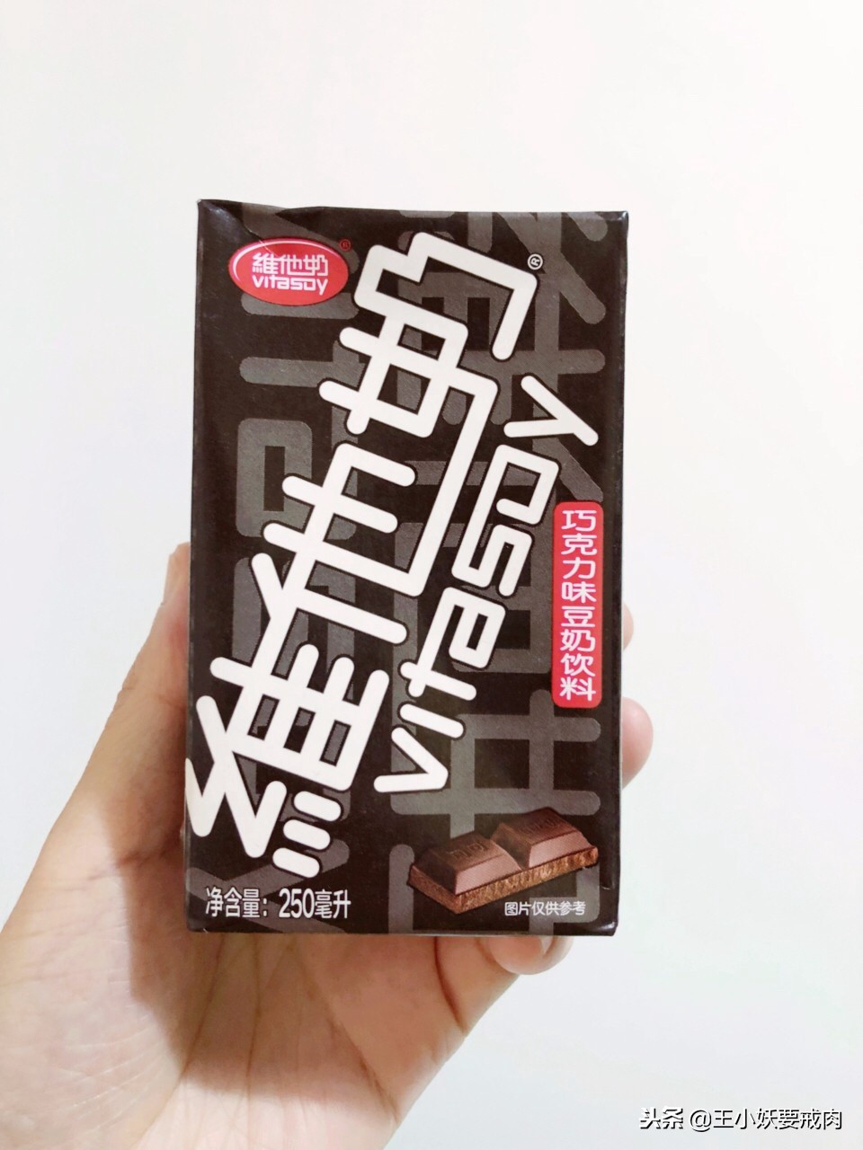 低脂豆奶推荐,早餐店豆奶哪个牌子好喝